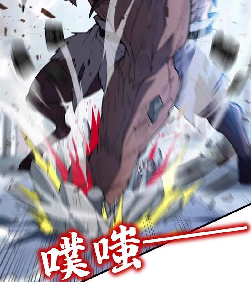 Ác long chuyển sinh: Bắt đầu phục thù từ 5 tuổi Chapter 110 - Trang 3