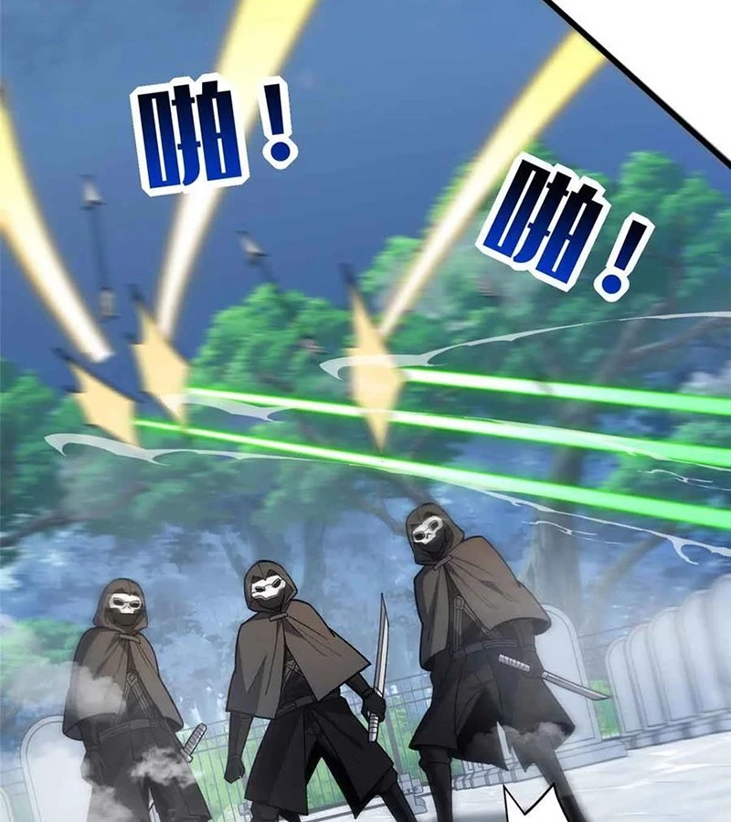 Ác long chuyển sinh: Bắt đầu phục thù từ 5 tuổi Chapter 110 - Trang 3