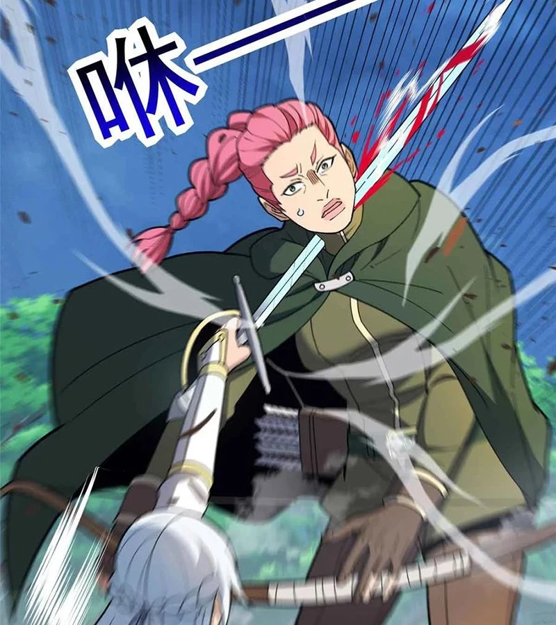 Ác long chuyển sinh: Bắt đầu phục thù từ 5 tuổi Chapter 110 - Trang 3