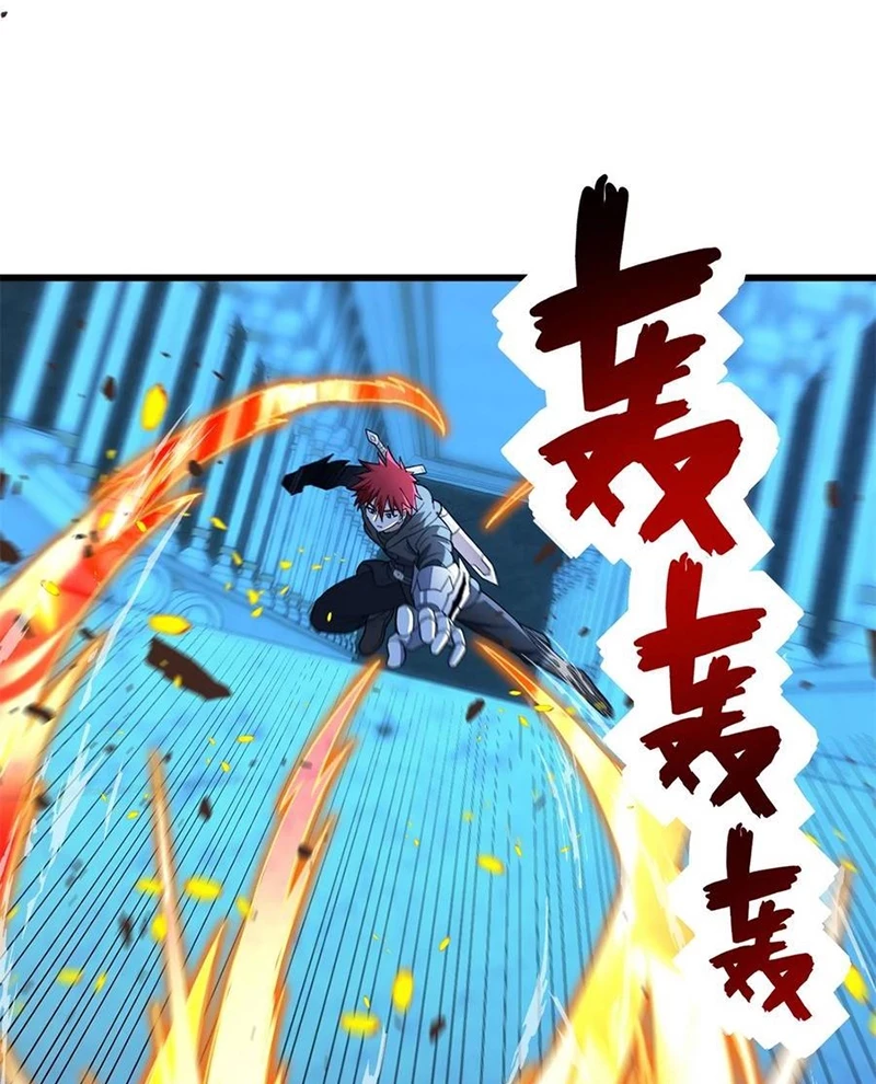 Ác long chuyển sinh: Bắt đầu phục thù từ 5 tuổi Chapter 112 - Trang 3