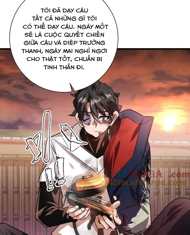 Ta Ở Thế Giới Quỷ Dị Chơi Hăng Rồi! Chapter 138 - Trang 2
