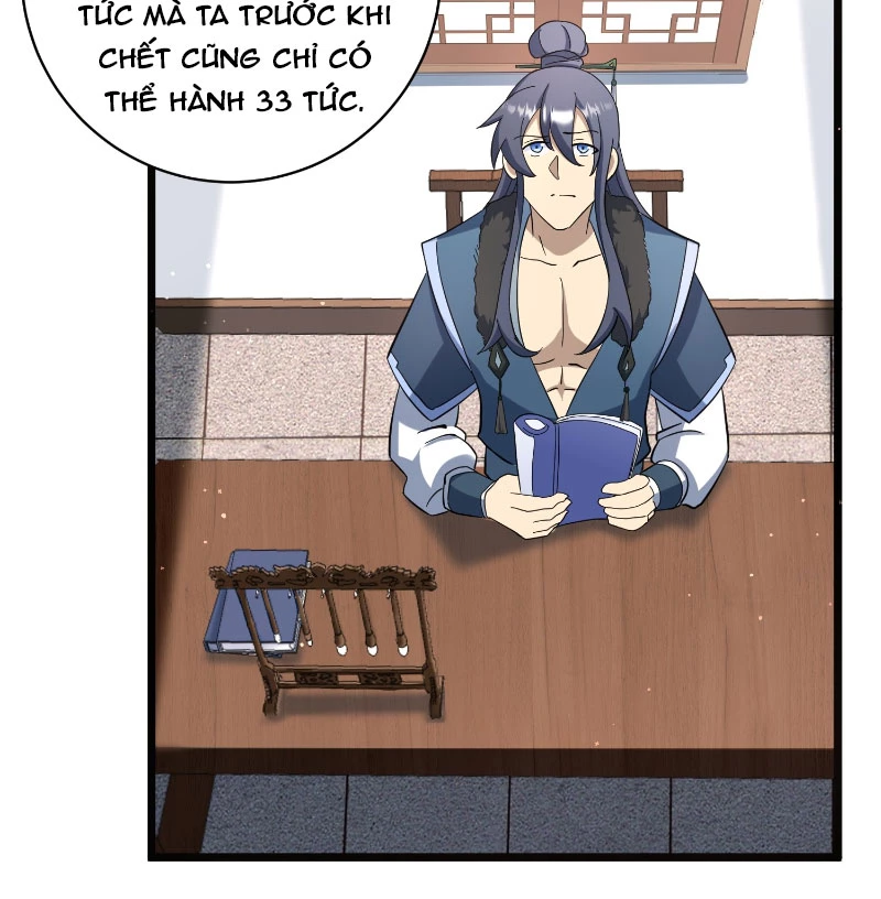 Tu tiên là ngõ cụt Chapter 11 - Trang 2