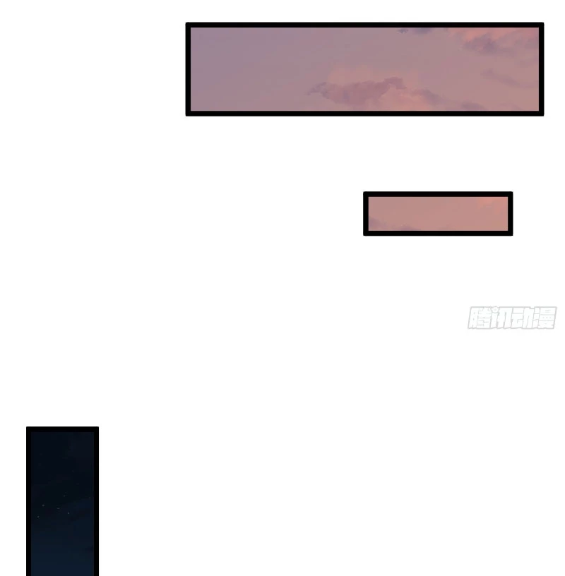 Tu tiên là ngõ cụt Chapter 11 - Trang 2