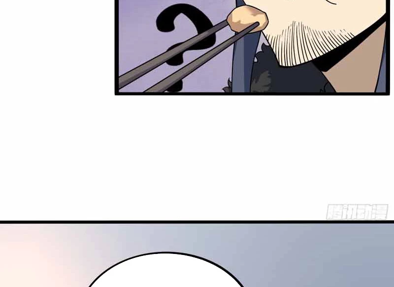 Tu tiên là ngõ cụt Chapter 12 - Trang 2