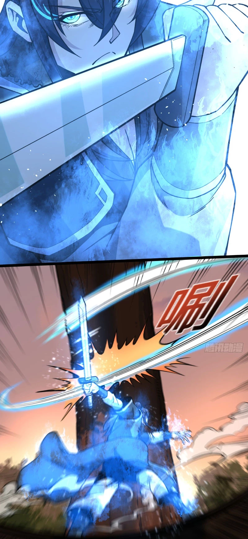 Tu tiên là ngõ cụt Chapter 16 - Trang 2