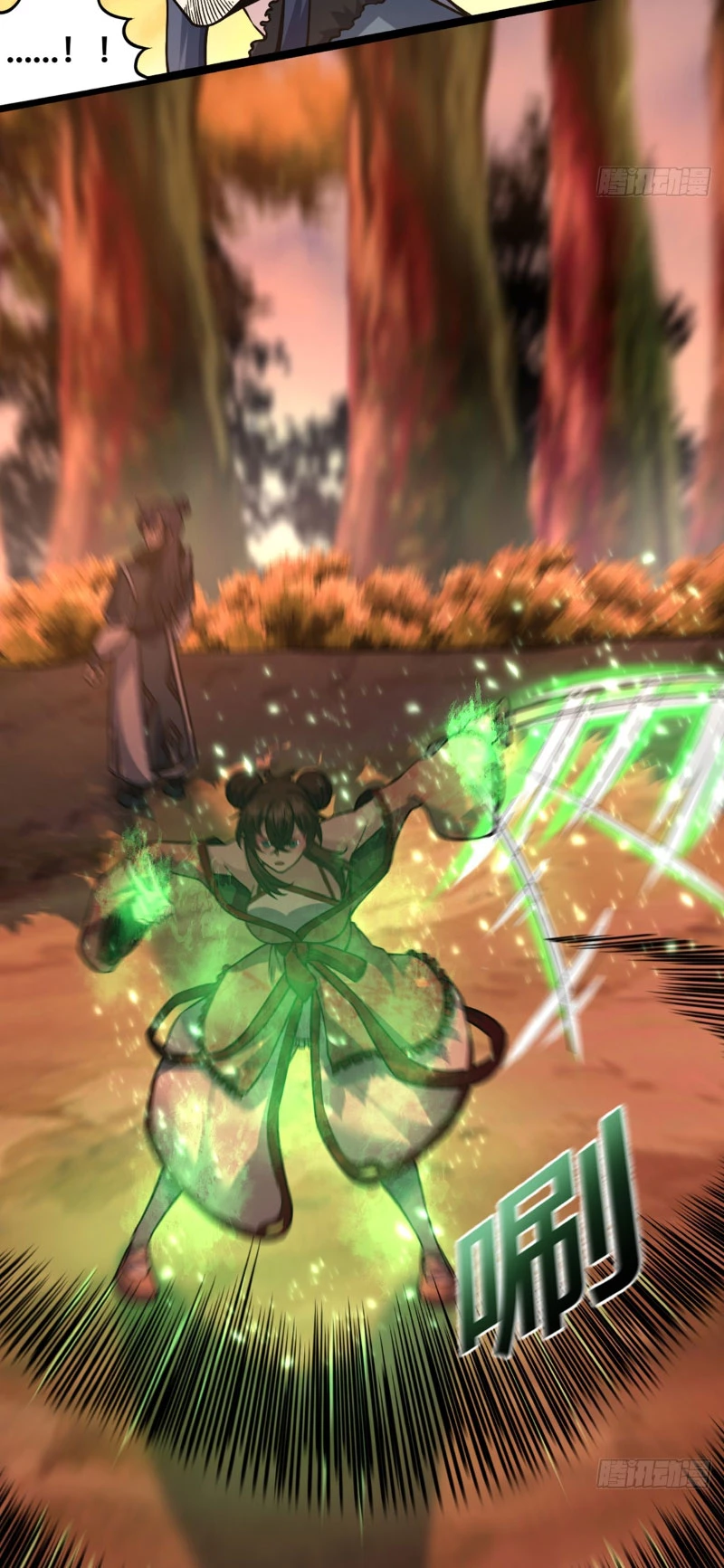 Tu tiên là ngõ cụt Chapter 16 - Trang 2