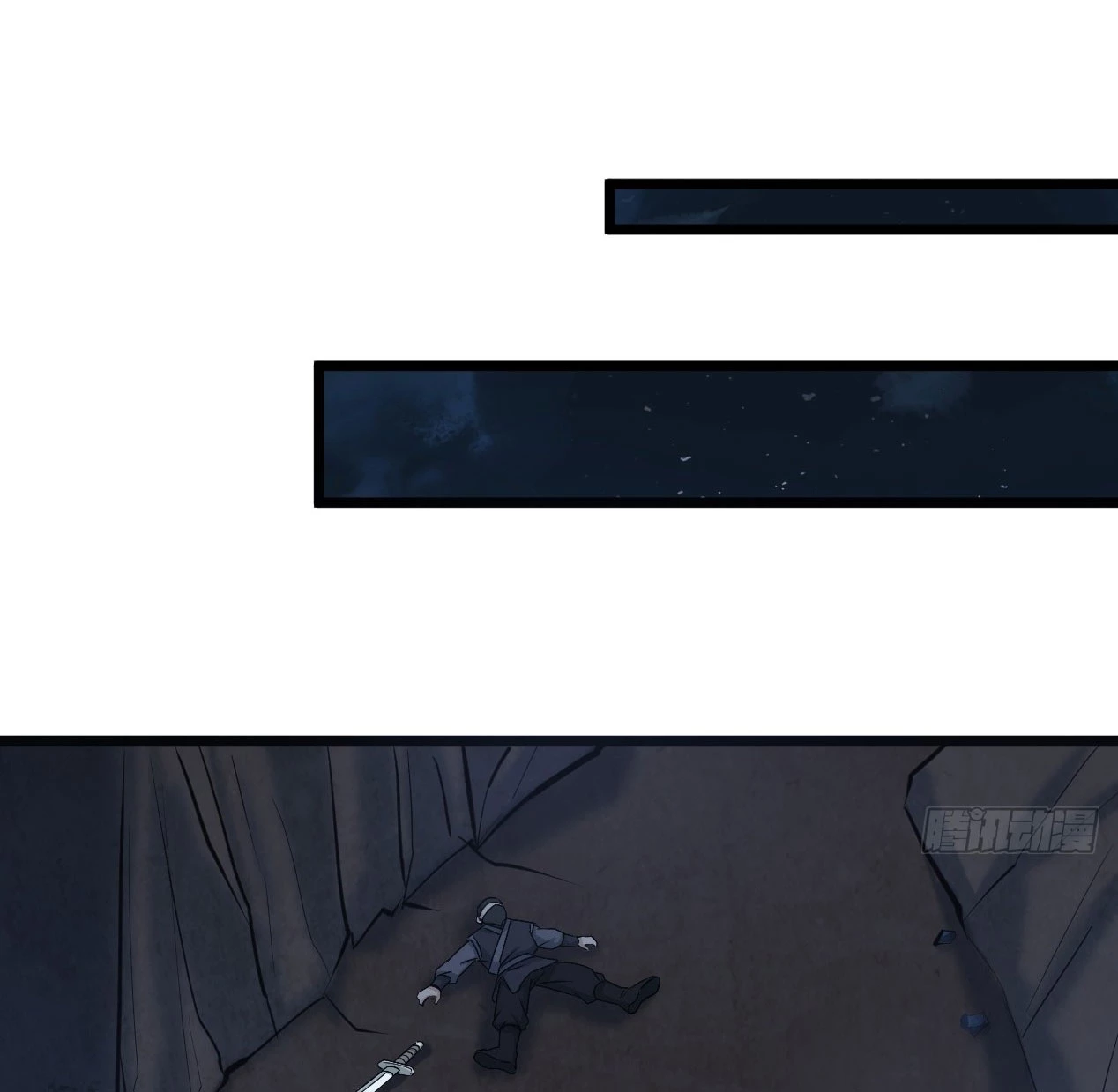 Tu tiên là ngõ cụt Chapter 18 - Trang 2