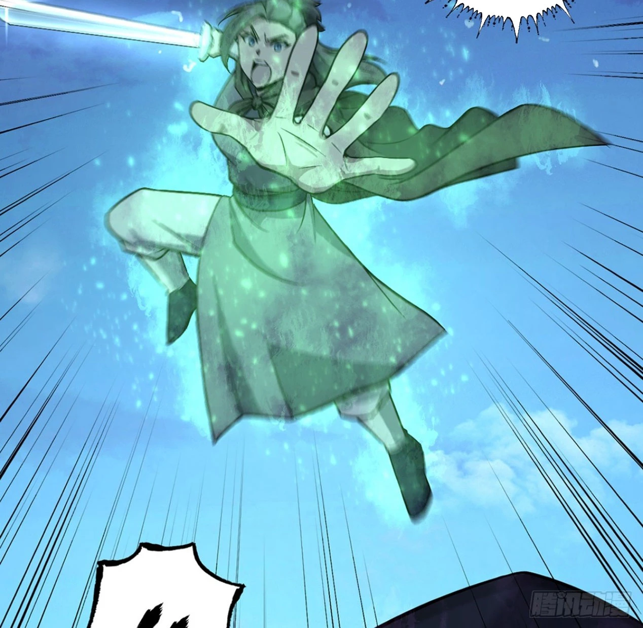 Tu tiên là ngõ cụt Chapter 18 - Trang 2