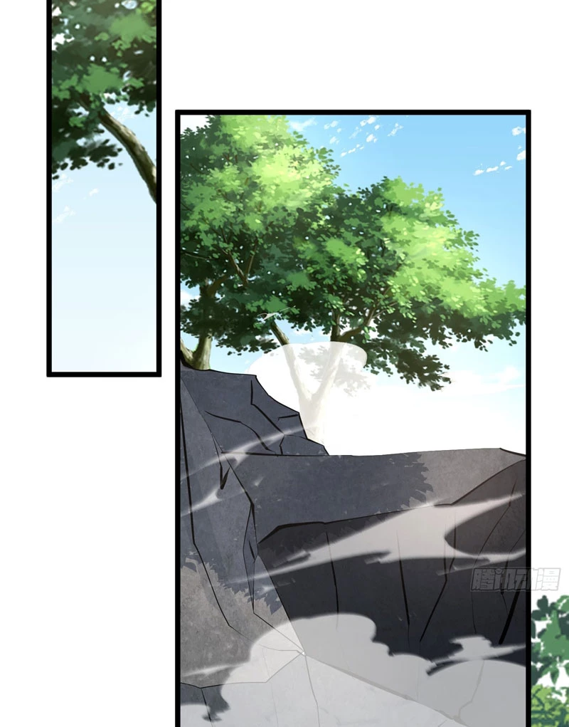 Tu tiên là ngõ cụt Chapter 21 - Trang 2