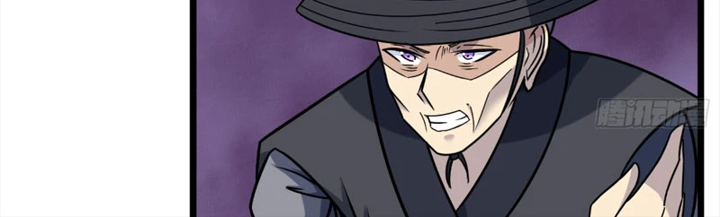 Tu tiên là ngõ cụt Chapter 22 - Trang 2