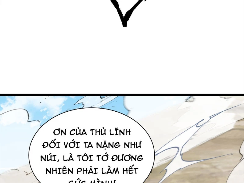 Tu tiên là ngõ cụt Chapter 22 - Trang 2