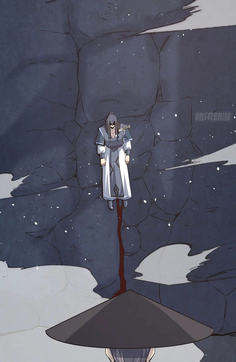 Tu tiên là ngõ cụt Chapter 24 - Trang 2