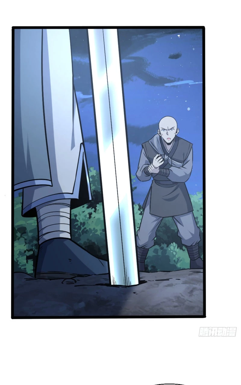 Tu tiên là ngõ cụt Chapter 27 - Trang 2