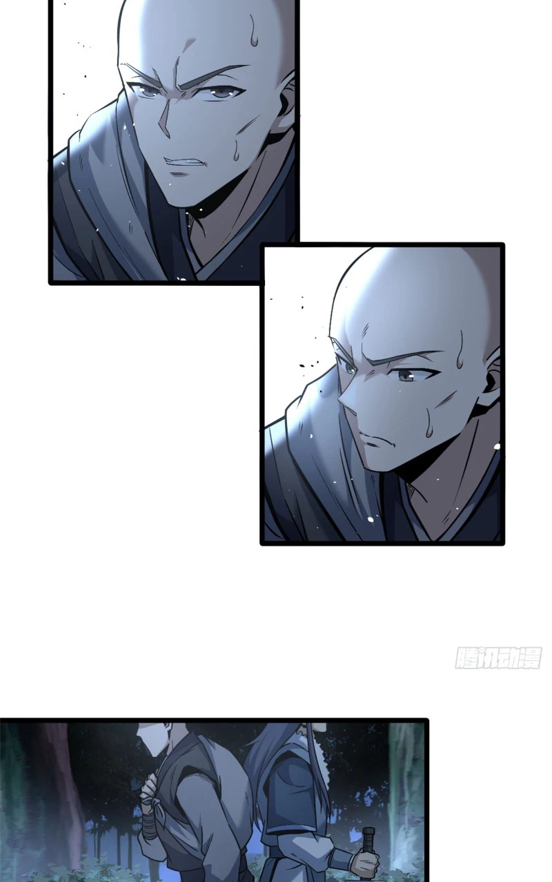 Tu tiên là ngõ cụt Chapter 27 - Trang 2