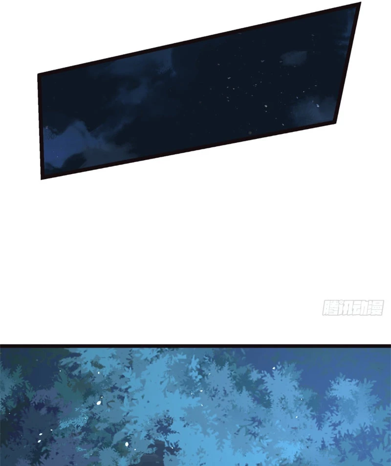 Tu tiên là ngõ cụt Chapter 27 - Trang 2