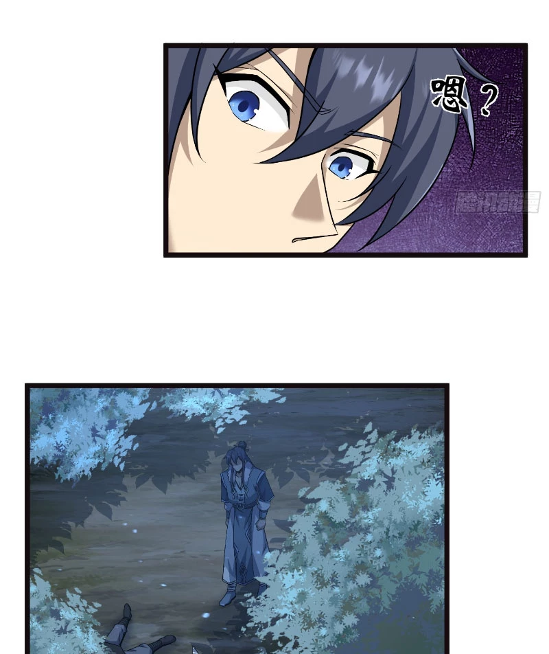 Tu tiên là ngõ cụt Chapter 27 - Trang 2