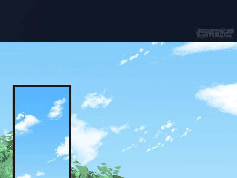 Tu tiên là ngõ cụt Chapter 28 - Trang 2