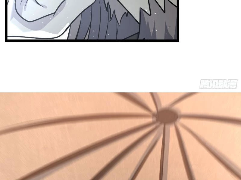 Tu tiên là ngõ cụt Chapter 28 - Trang 2