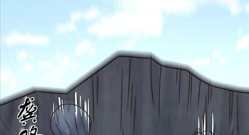 Tu tiên là ngõ cụt Chapter 29 - Trang 2