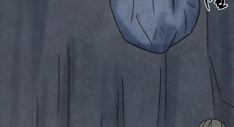 Tu tiên là ngõ cụt Chapter 29 - Trang 2