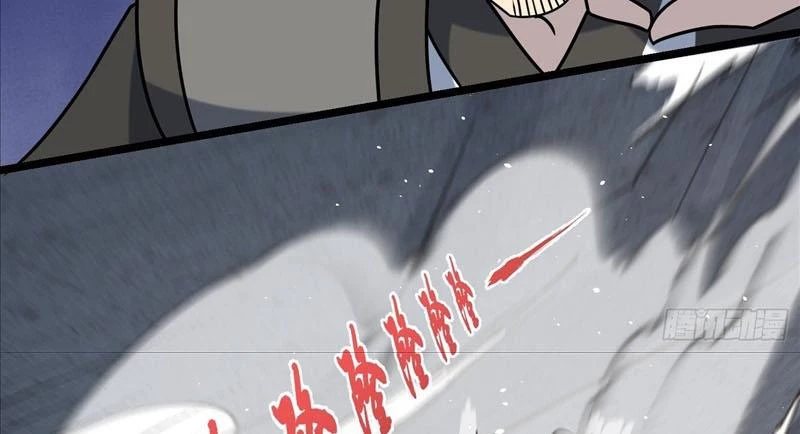 Tu tiên là ngõ cụt Chapter 29 - Trang 2