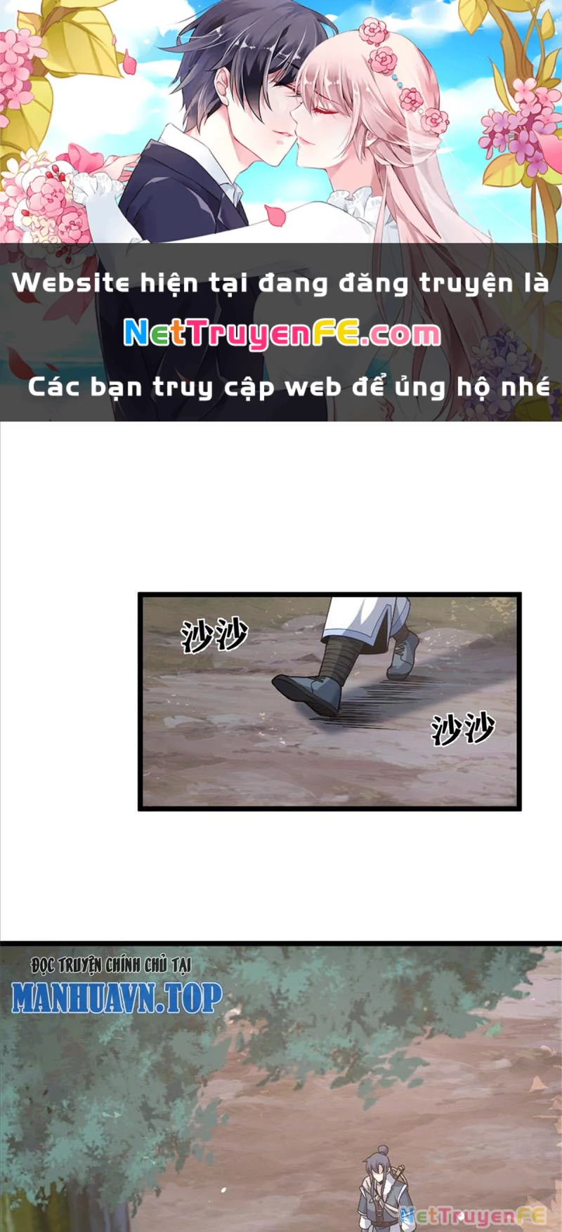 Tu tiên là ngõ cụt Chapter 30 - Trang 2