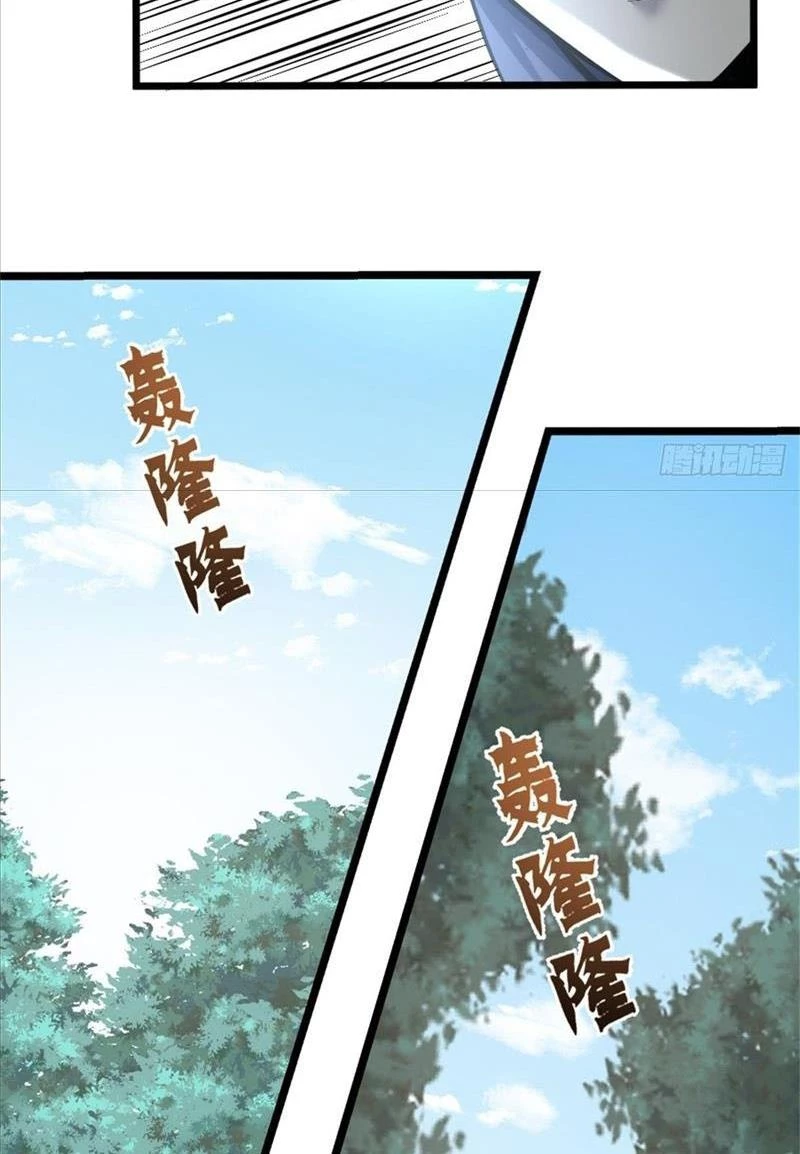 Tu tiên là ngõ cụt Chapter 30 - Trang 2