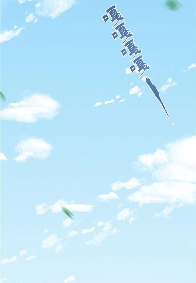 Tu tiên là ngõ cụt Chapter 30 - Trang 2