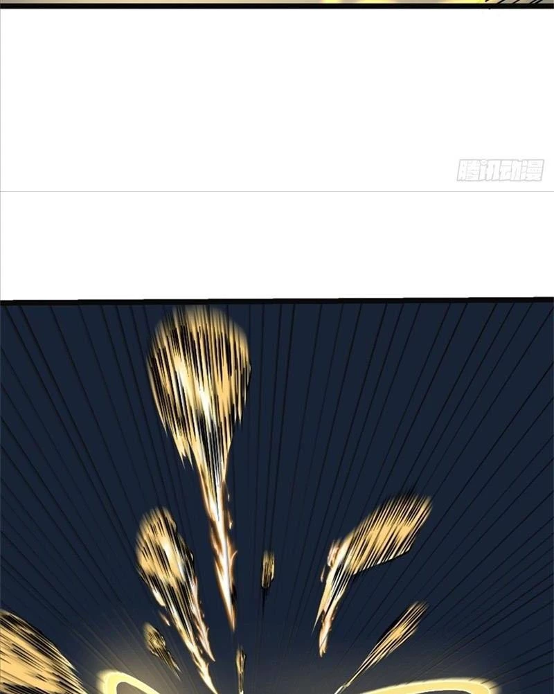 Tu tiên là ngõ cụt Chapter 30 - Trang 2