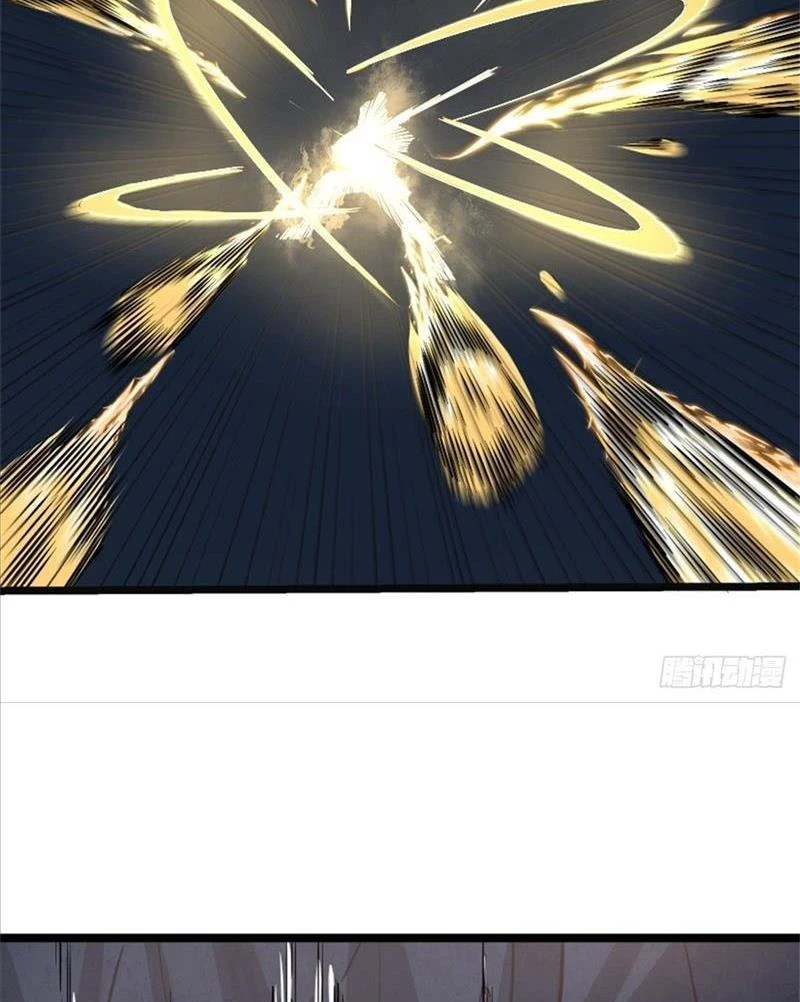 Tu tiên là ngõ cụt Chapter 30 - Trang 2