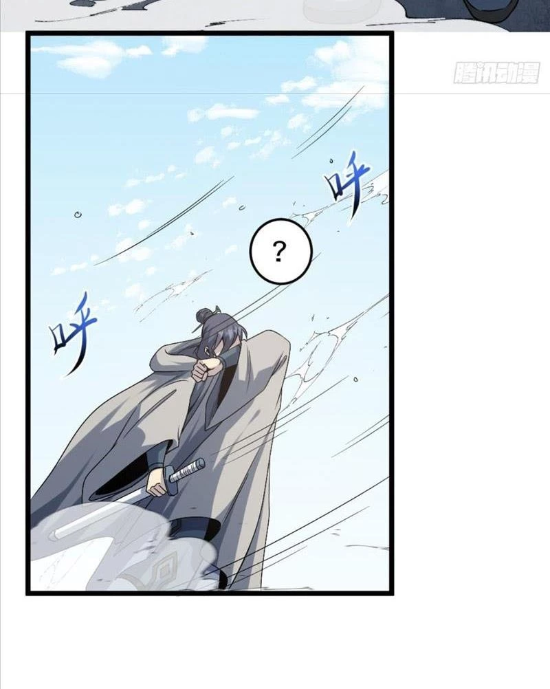 Tu tiên là ngõ cụt Chapter 30 - Trang 2