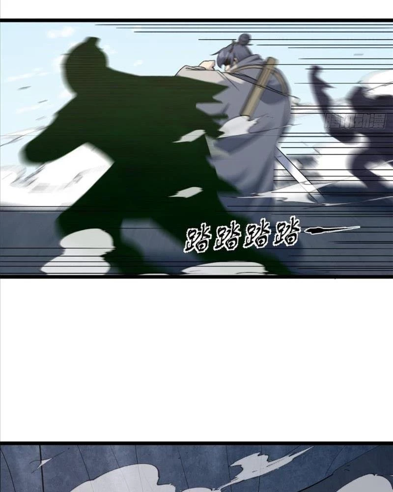 Tu tiên là ngõ cụt Chapter 30 - Trang 2