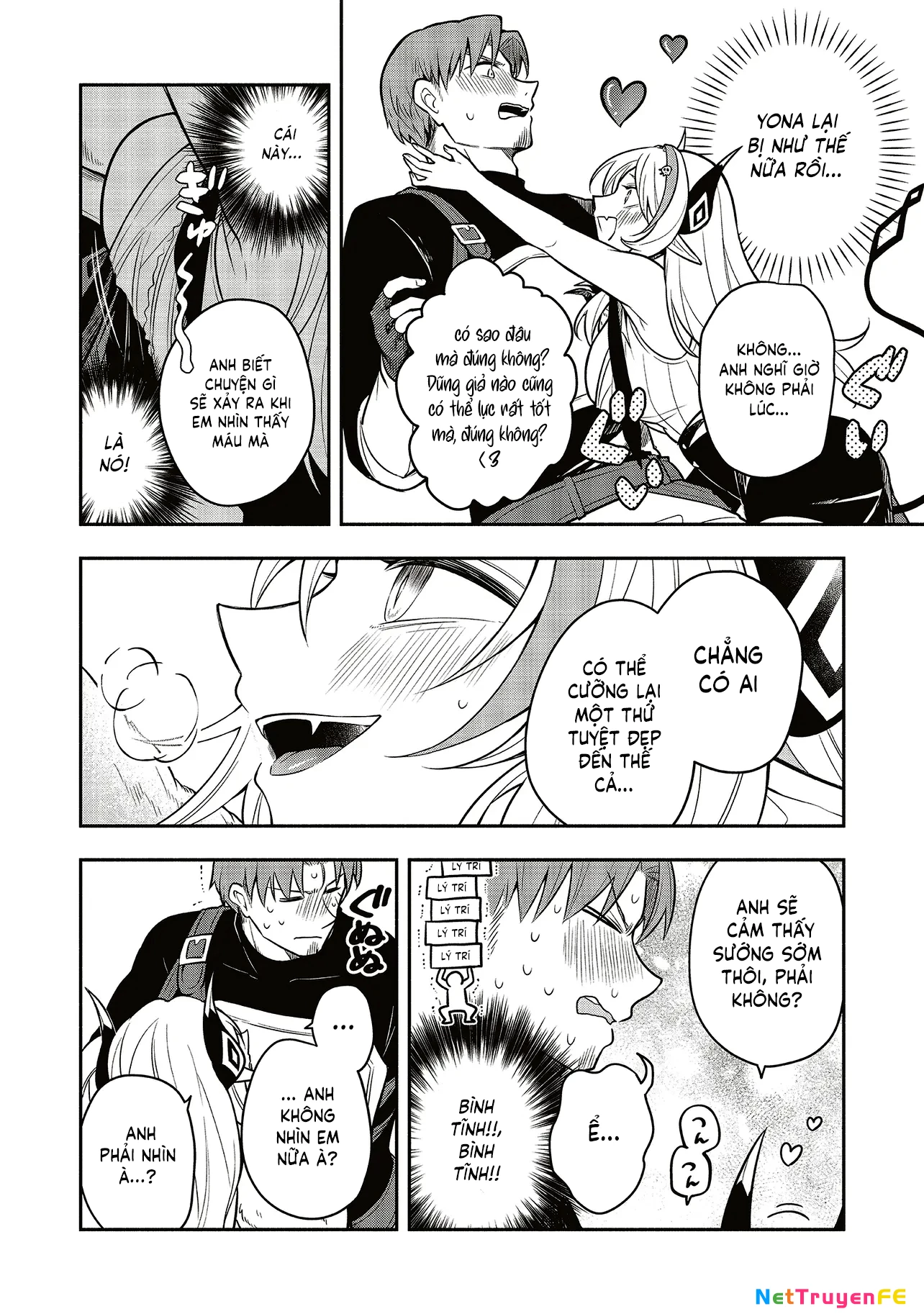 Shinkon Quest: Maou no Musume wa Majime Yuusha o Otoshitai Chapter 4 - Trang 2