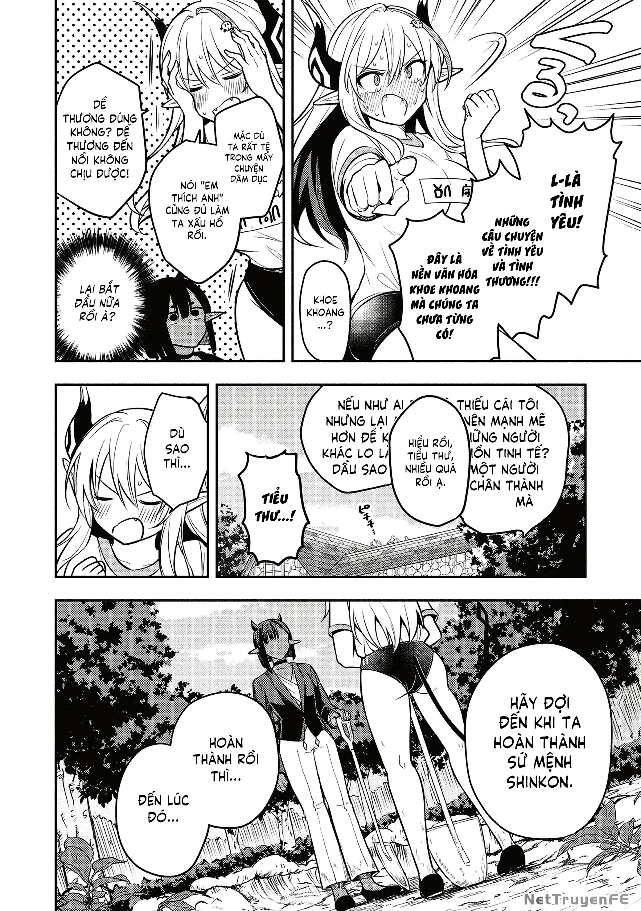 Shinkon Quest: Maou no Musume wa Majime Yuusha o Otoshitai Chapter 5 - Trang 2