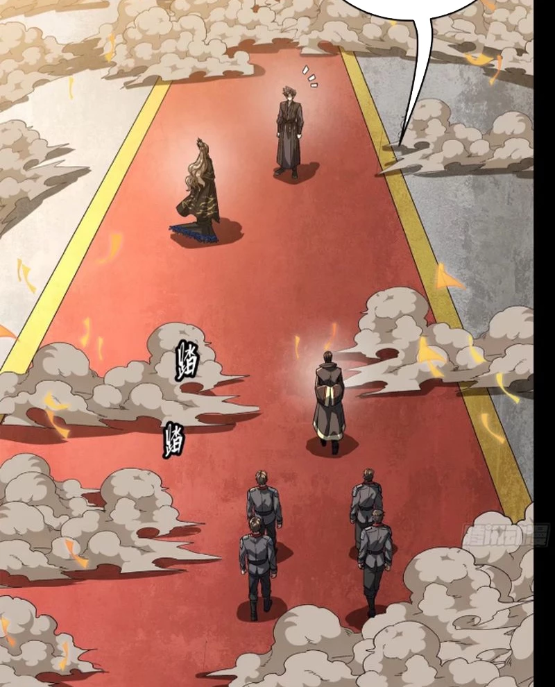 Tinh Giáp Hồn Tướng Chapter 233 - Trang 4