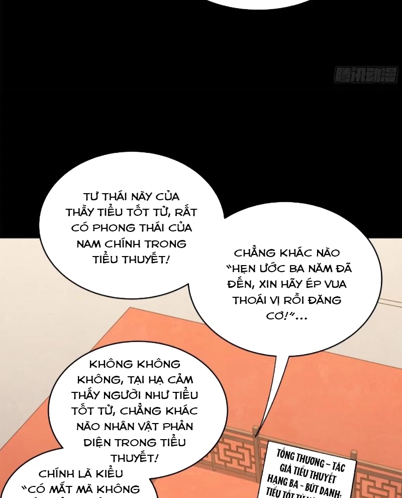 Tinh Giáp Hồn Tướng Chapter 233 - Trang 4