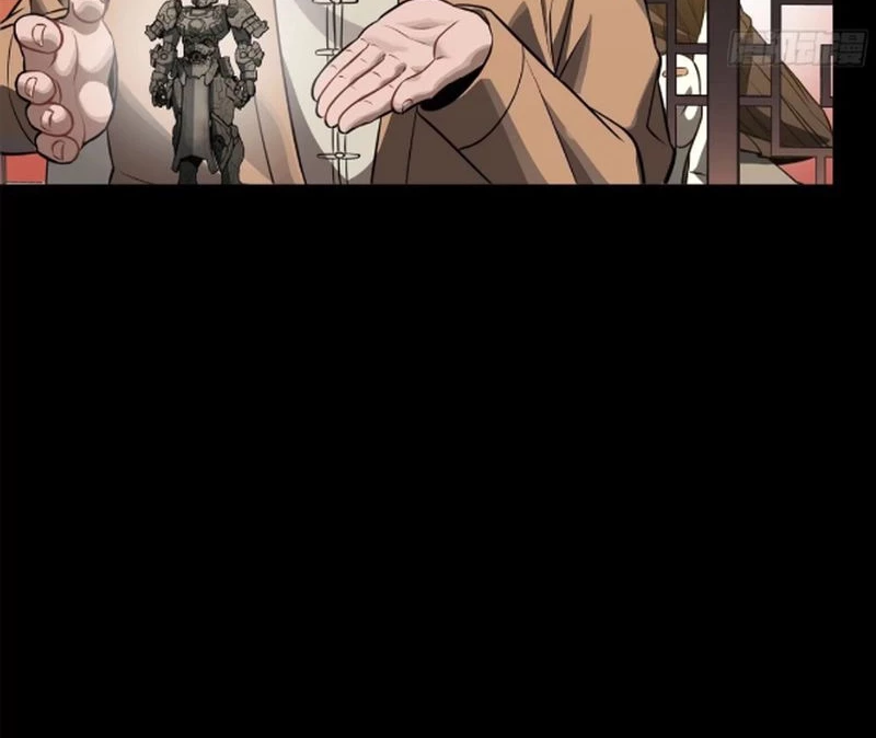 Tinh Giáp Hồn Tướng Chapter 233 - Trang 4