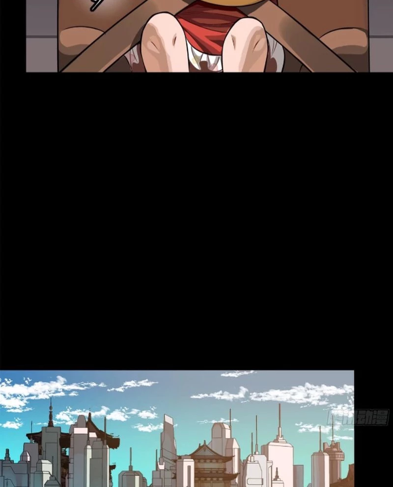 Tinh Giáp Hồn Tướng Chapter 233 - Trang 4