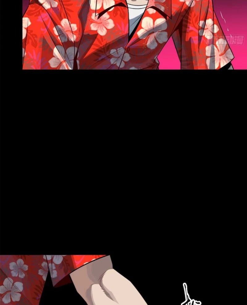 Tinh Giáp Hồn Tướng Chapter 233 - Trang 4