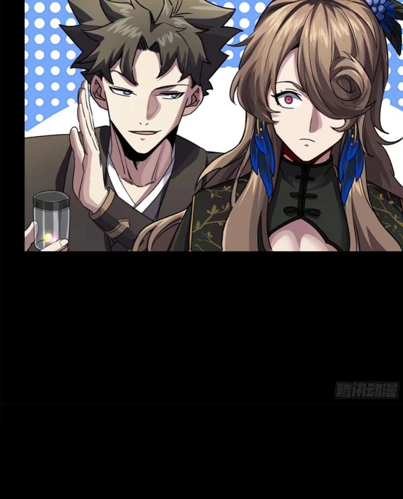 Tinh Giáp Hồn Tướng Chapter 233 - Trang 4