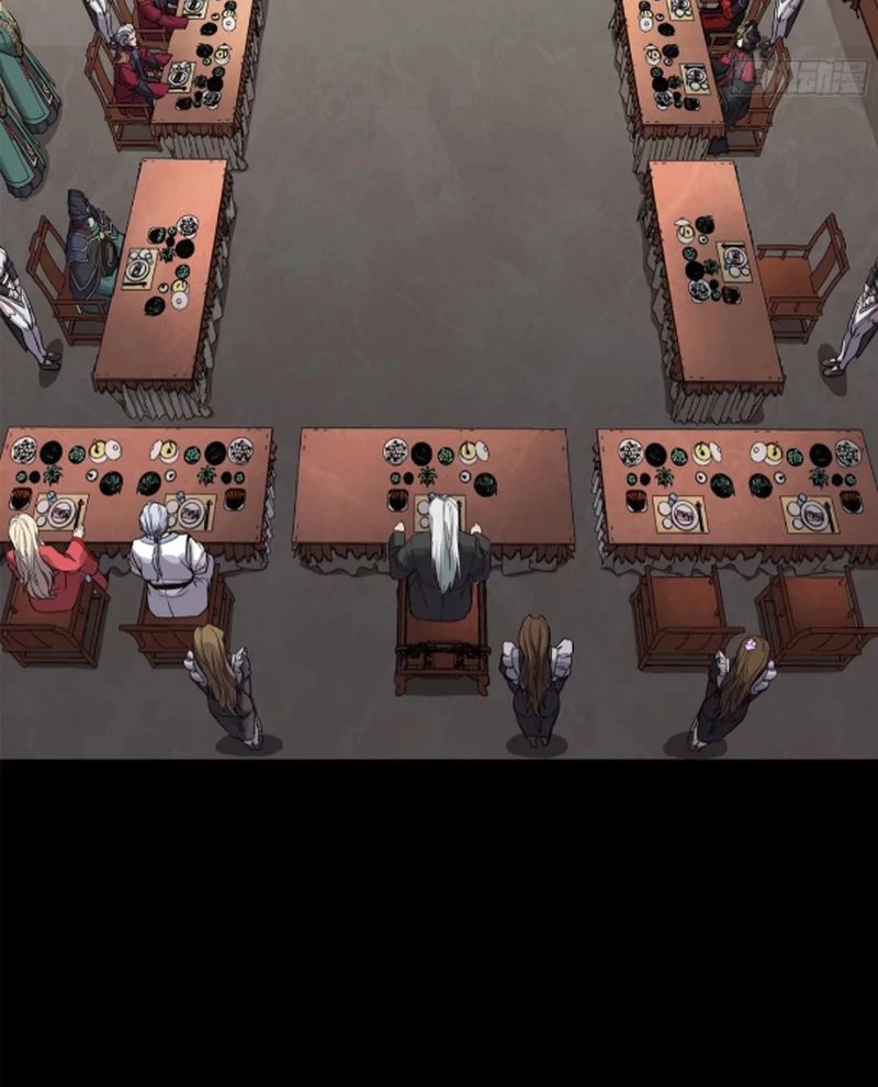 Tinh Giáp Hồn Tướng Chapter 233 - Trang 4