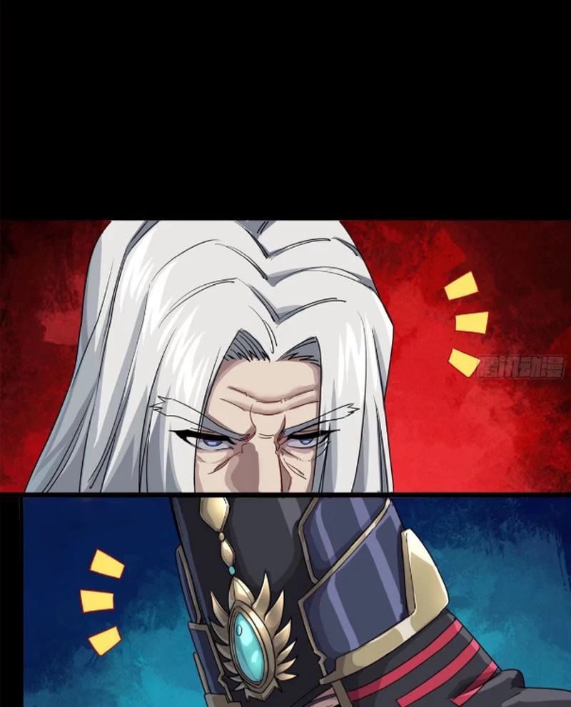 Tinh Giáp Hồn Tướng Chapter 233 - Trang 4