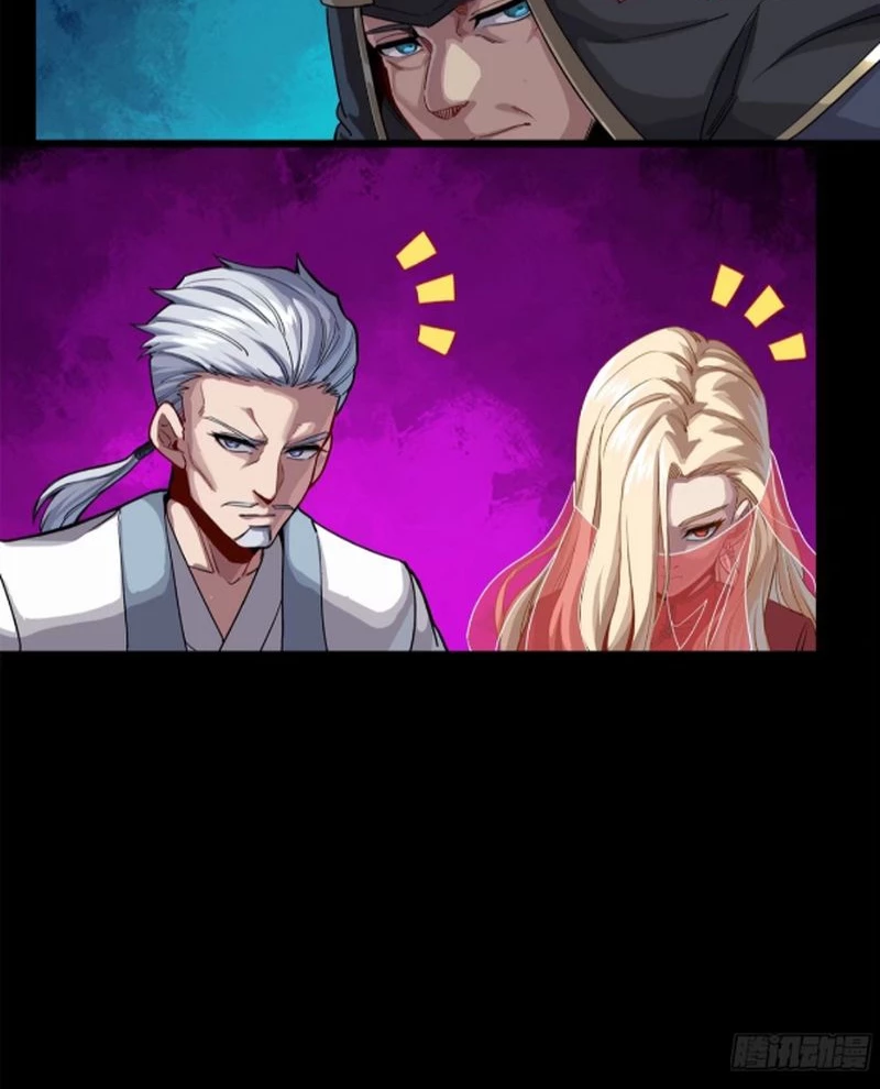 Tinh Giáp Hồn Tướng Chapter 233 - Trang 4