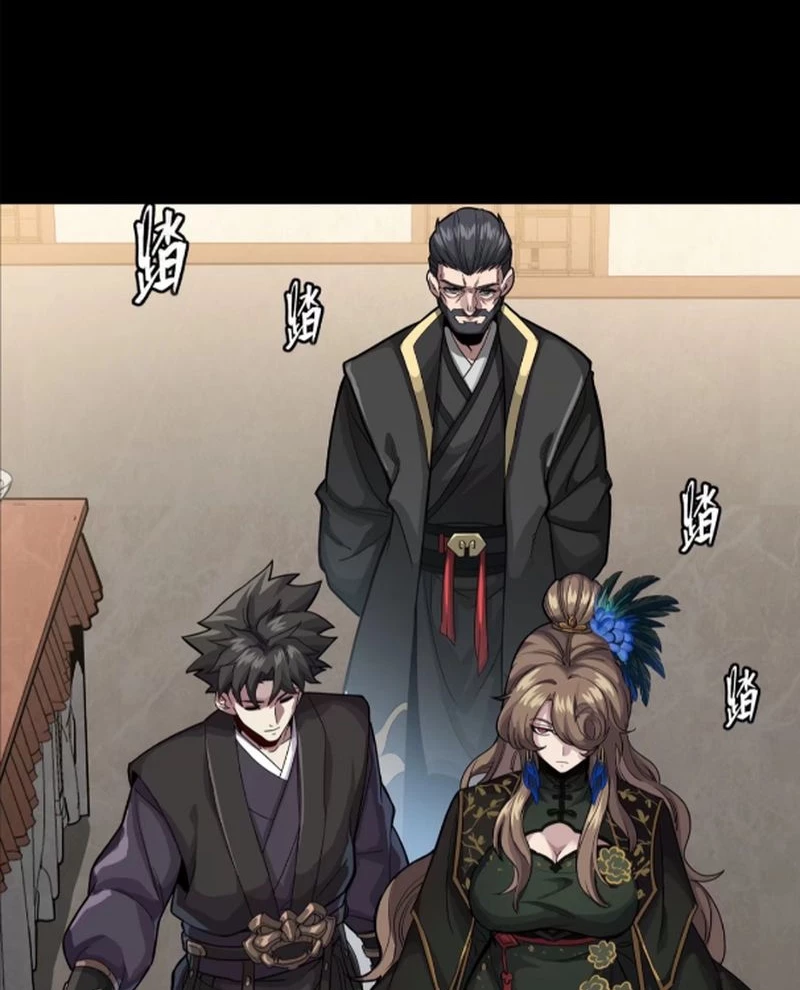 Tinh Giáp Hồn Tướng Chapter 233 - Trang 4