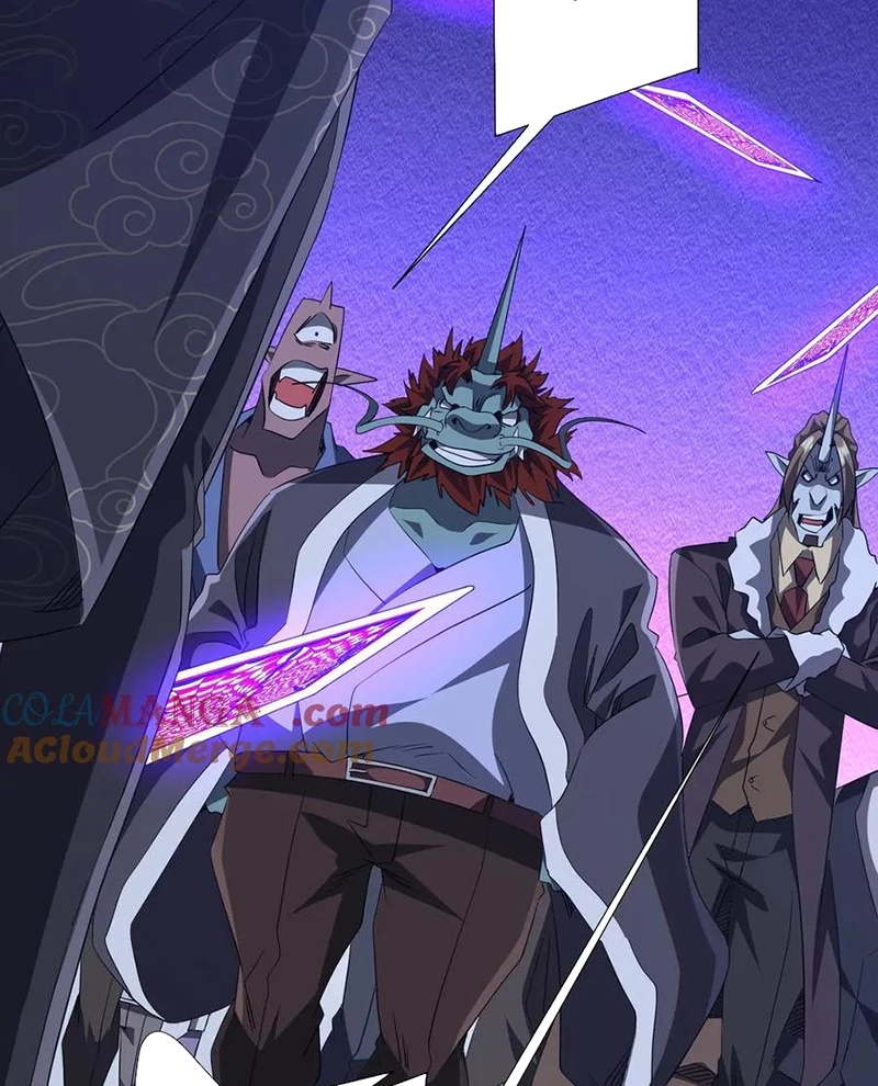 Bắt Đầu Với Trăm Vạn Minh Tệ Chapter 183 - Trang 4