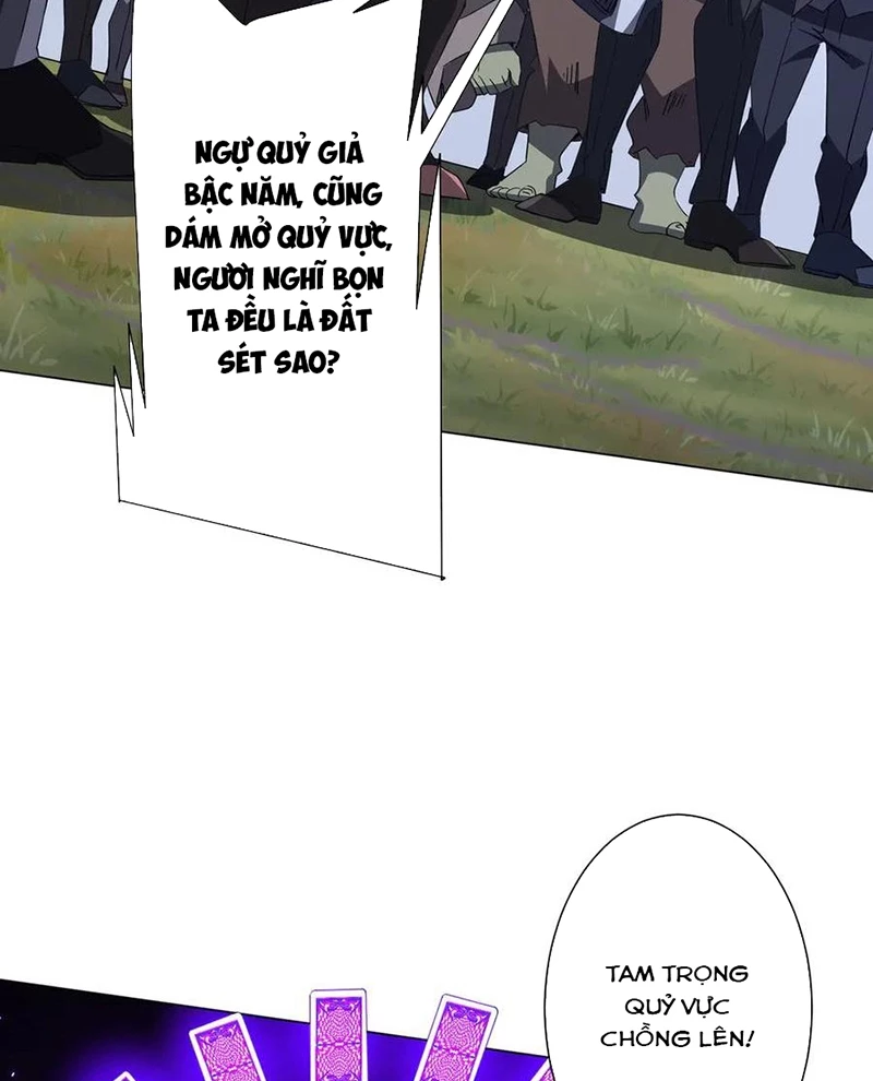 Bắt Đầu Với Trăm Vạn Minh Tệ Chapter 183 - Trang 4