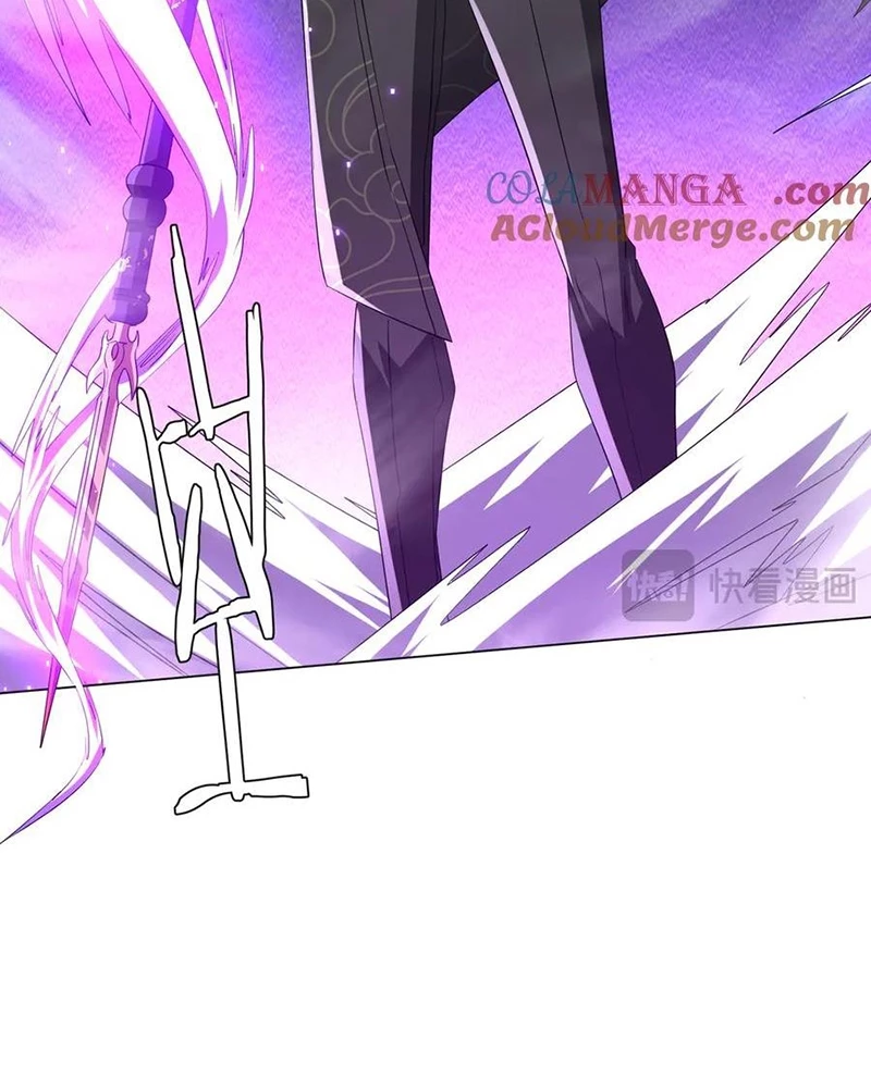 Bắt Đầu Với Trăm Vạn Minh Tệ Chapter 183 - Trang 4