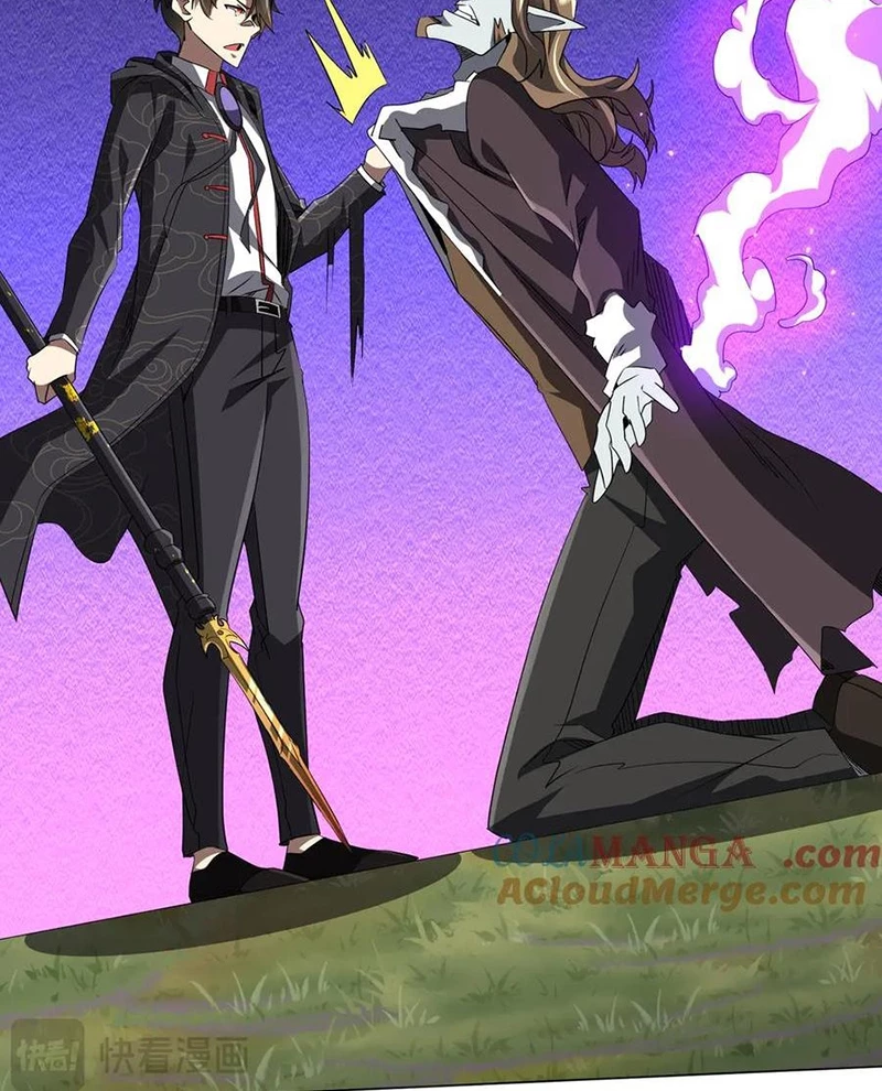 Bắt Đầu Với Trăm Vạn Minh Tệ Chapter 183 - Trang 4