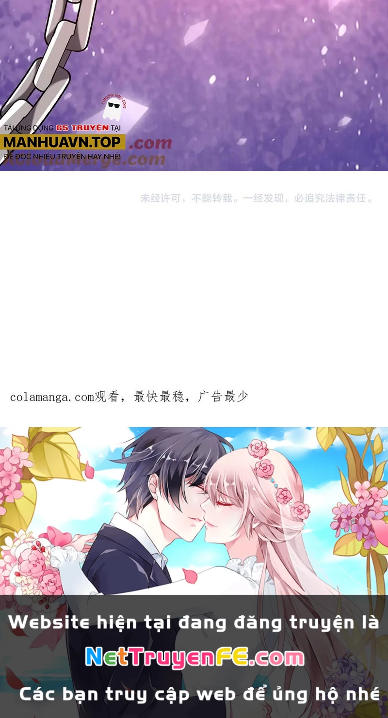 Bắt Đầu Với Trăm Vạn Minh Tệ Chapter 183 - Trang 4