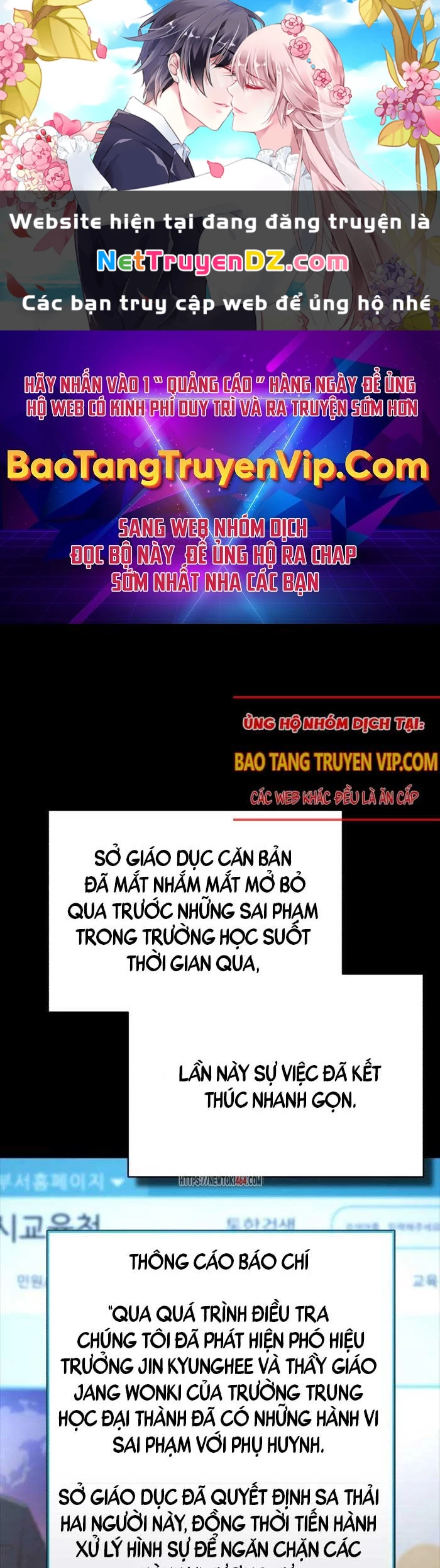 Ác Quỷ Trở Lại Học Đường Chapter 66 - Trang 4